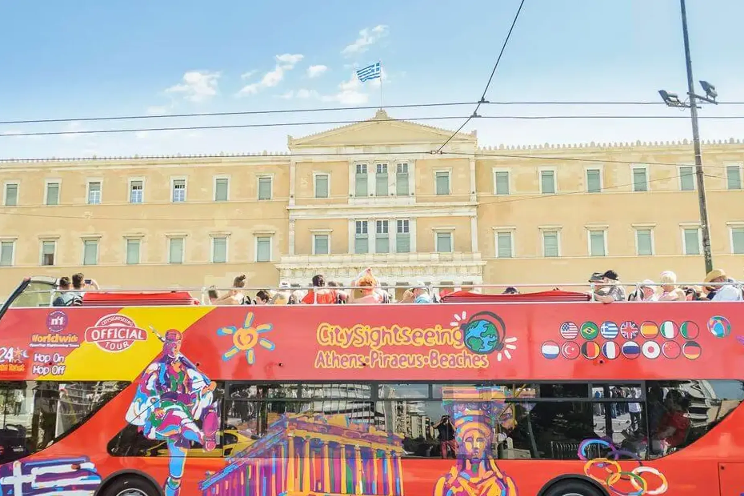 Athens Hop On Hop Off City Sightseeing Bus Tour — photo 3